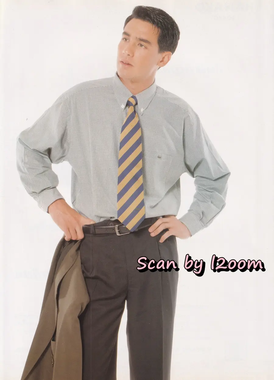 (วันวาน) นิตยสาร แพรว ปีที่ 17 ฉบับที่ 405 ปักษ์แรก กรกฏาคม 2539