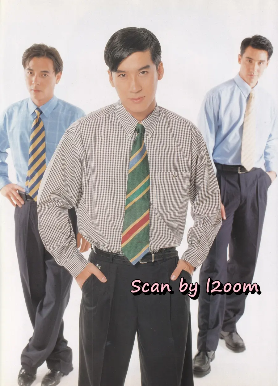 (วันวาน) นิตยสาร แพรว ปีที่ 17 ฉบับที่ 405 ปักษ์แรก กรกฏาคม 2539