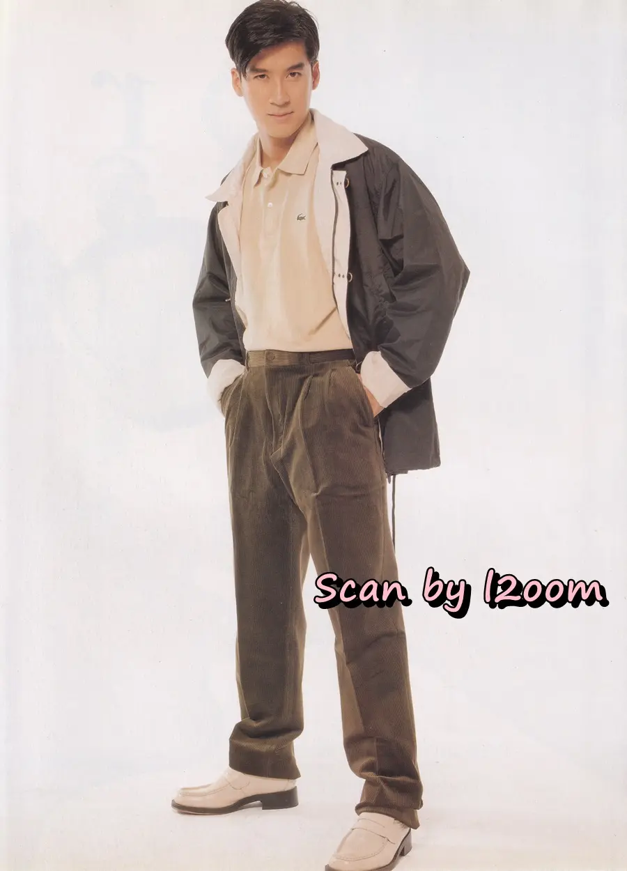 (วันวาน) นิตยสาร แพรว ปีที่ 17 ฉบับที่ 405 ปักษ์แรก กรกฏาคม 2539