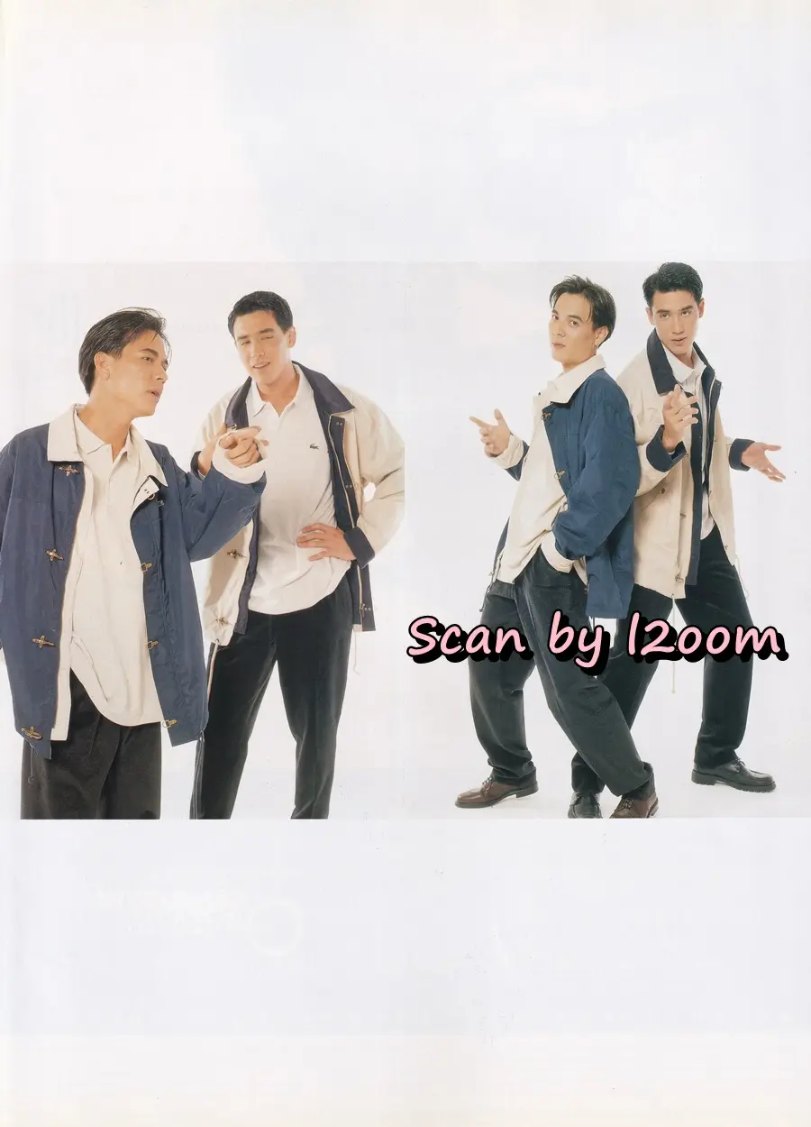 (วันวาน) นิตยสาร แพรว ปีที่ 17 ฉบับที่ 405 ปักษ์แรก กรกฏาคม 2539