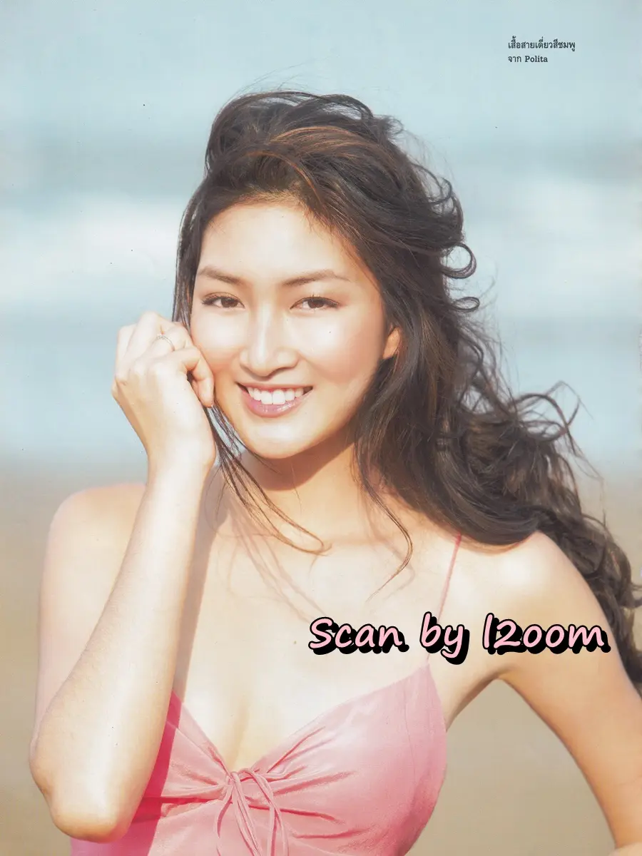 (วันวาน) แพนเค้ก เขมนิจ @ SHAPE Thailand vol.2 no.15 June 2007