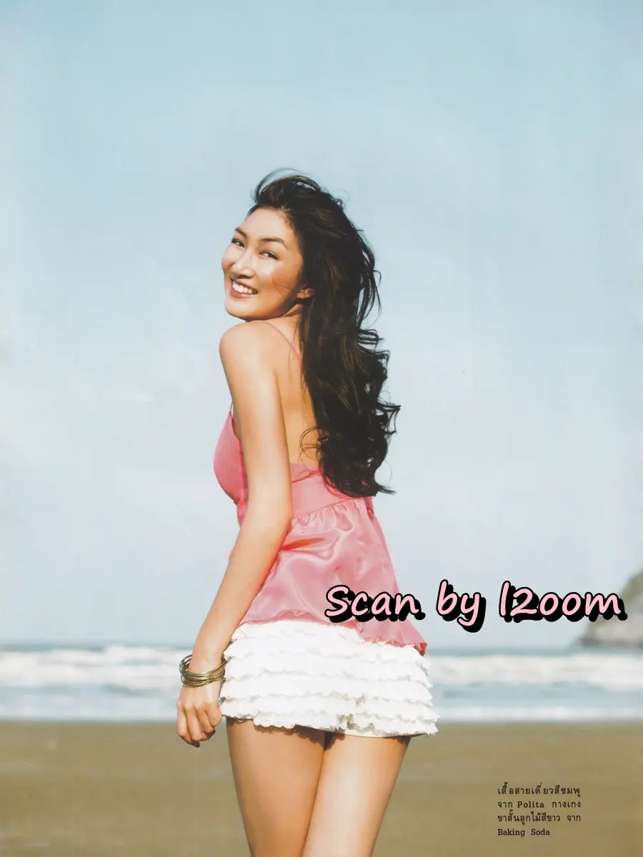 (วันวาน) แพนเค้ก เขมนิจ @ SHAPE Thailand vol.2 no.15 June 2007