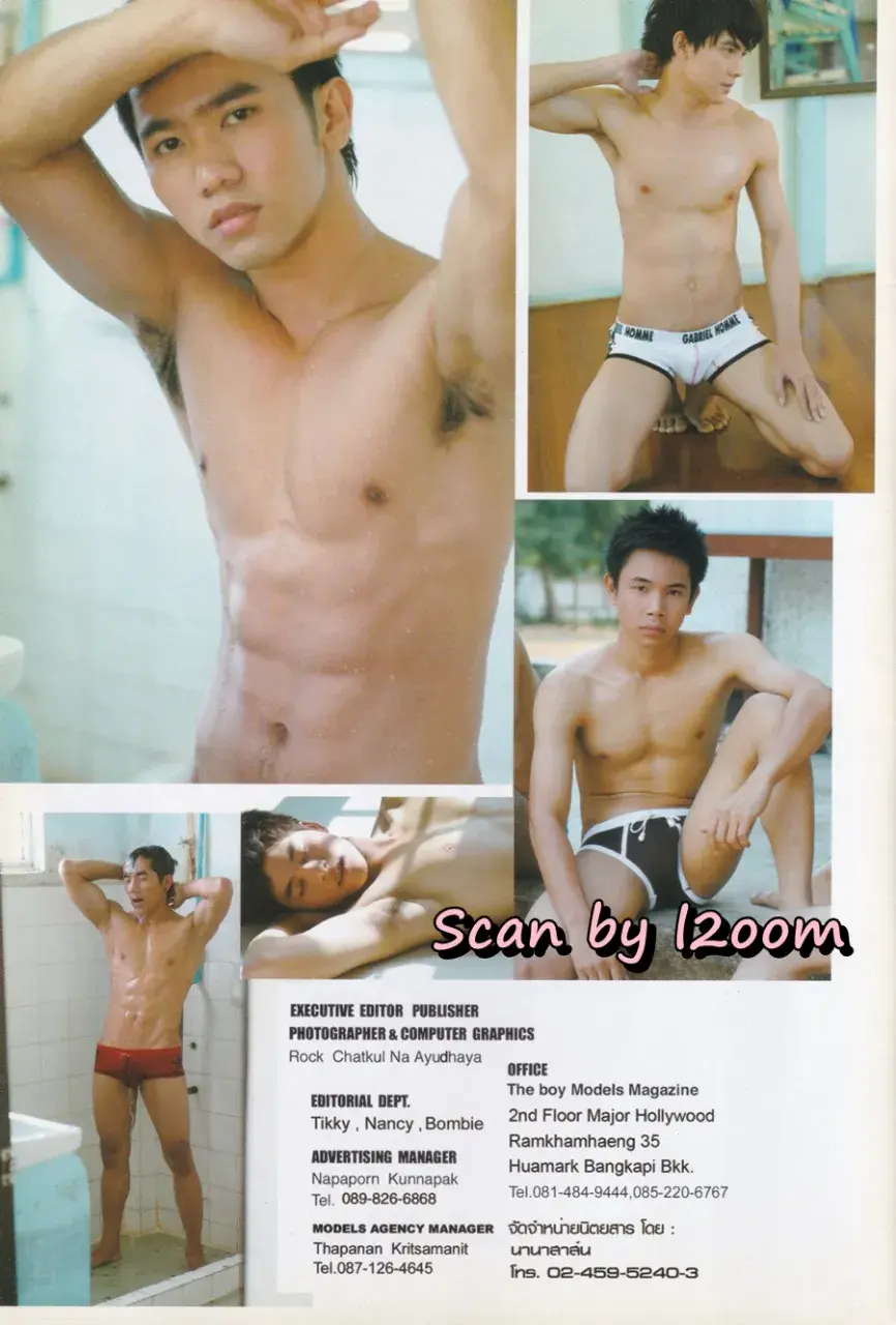 (วันวาน) the Boy Models STORY 15