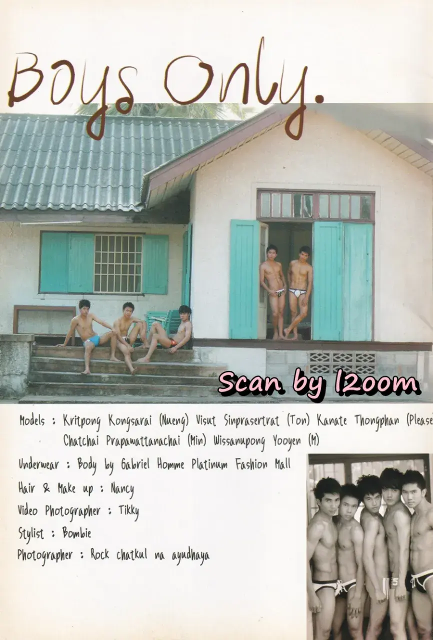 (วันวาน) the Boy Models STORY 15