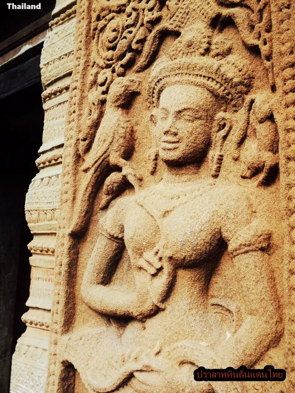 Prasat Sikhoraphum 🇹🇭