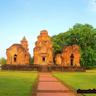 Prasat Sikhoraphum 🇹🇭