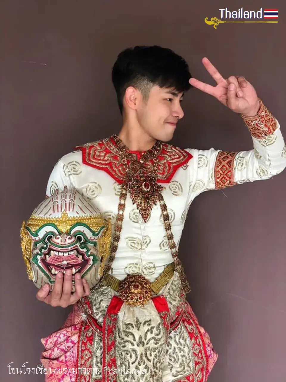 Young Khon Performers 🇹🇭