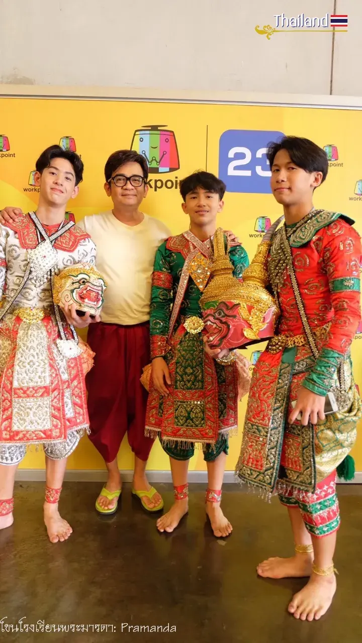 Young Khon Performers 🇹🇭