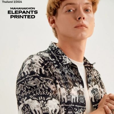 Thai Elephant Shirts 🇹🇭