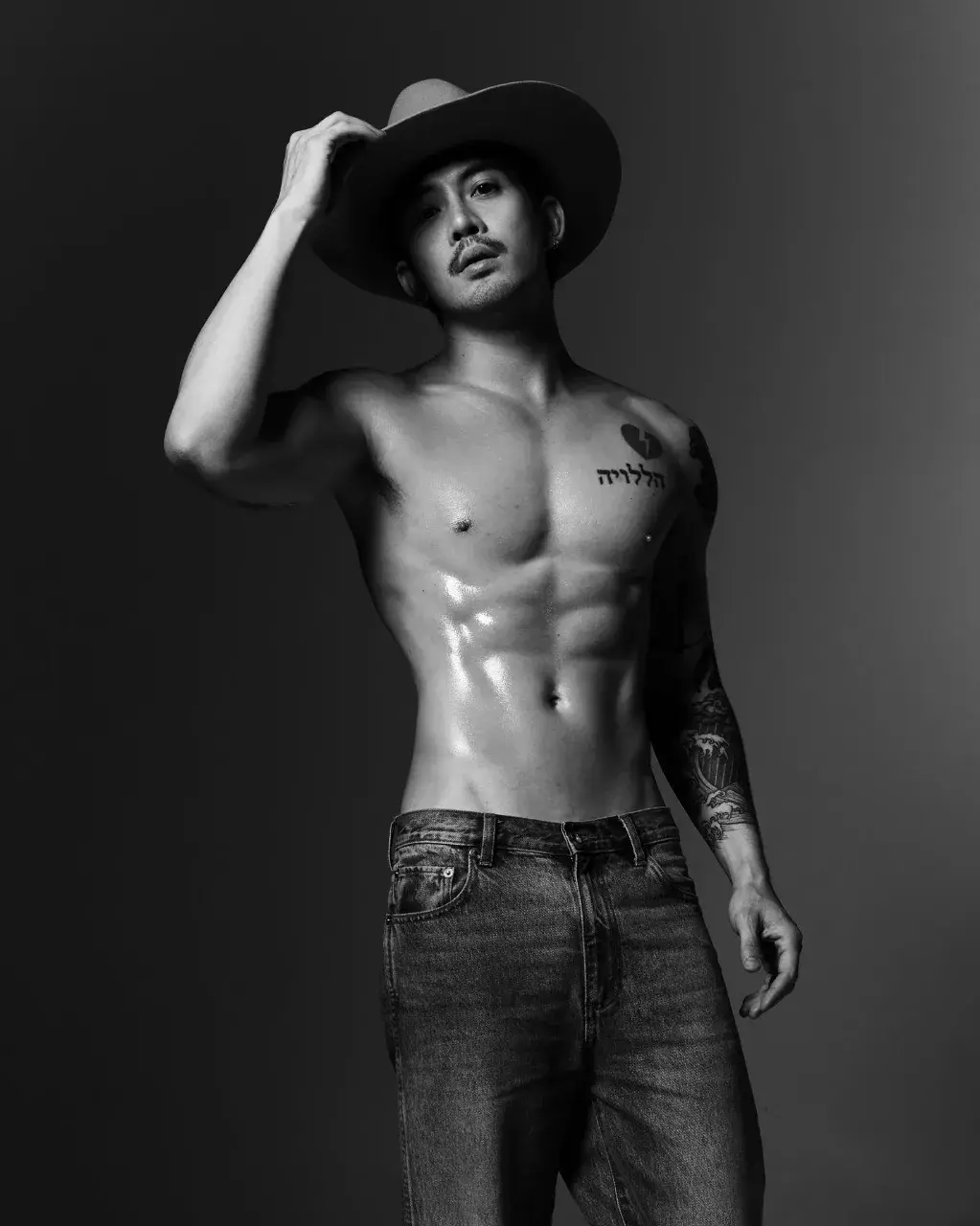 พ่อแม็กเจนมานะ