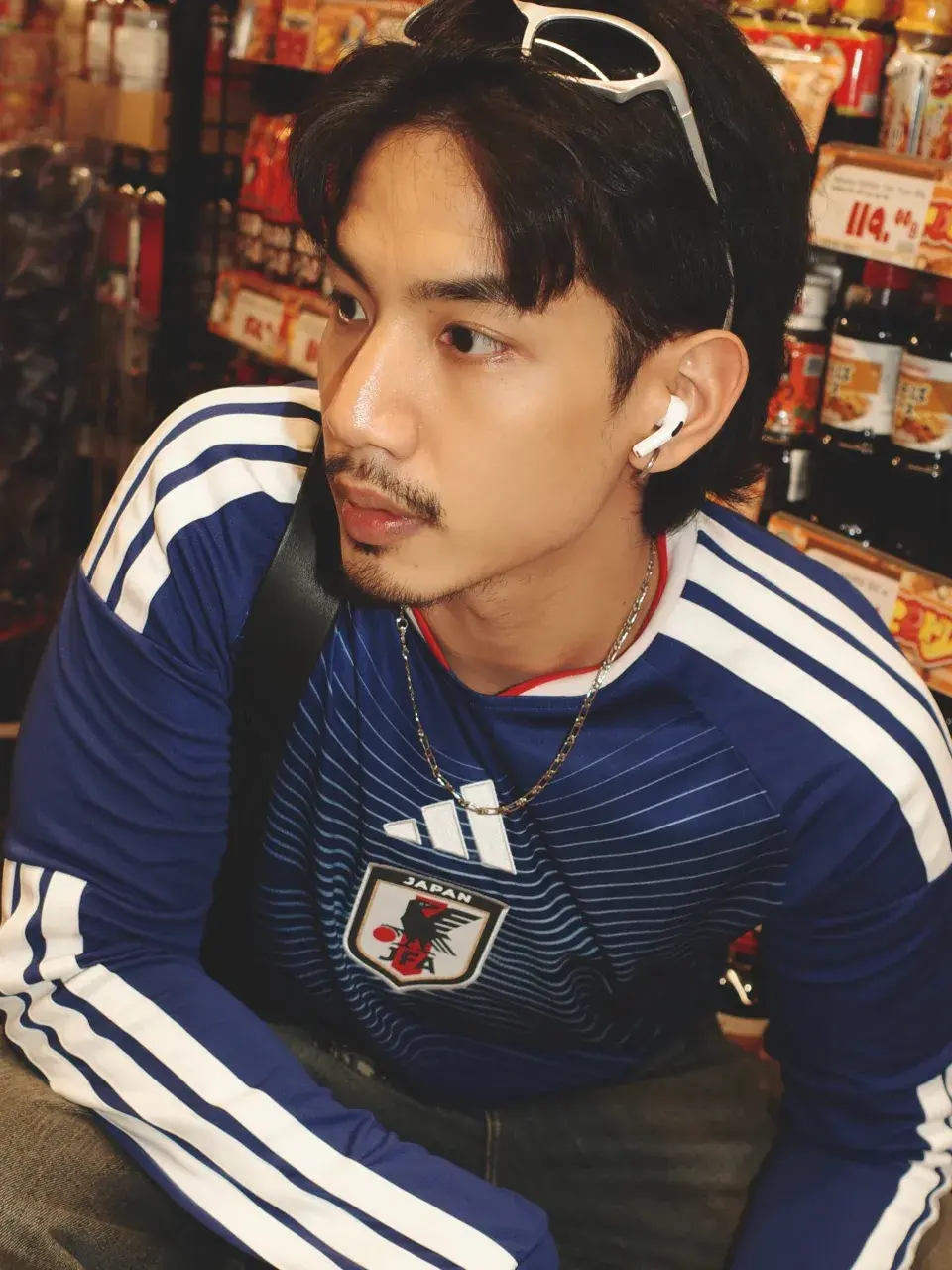 เข้มข้น