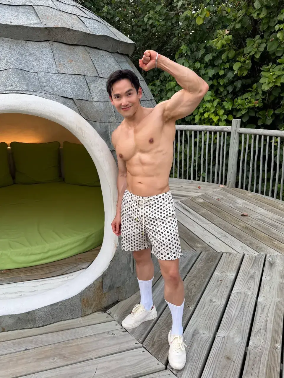 อิ่มสุดติ่ง