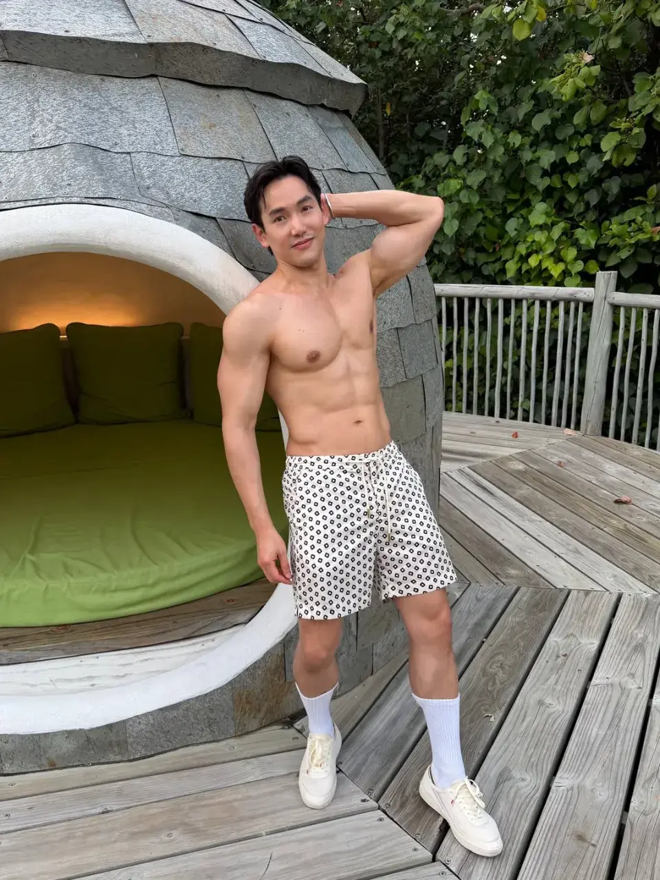 อิ่มสุดติ่ง