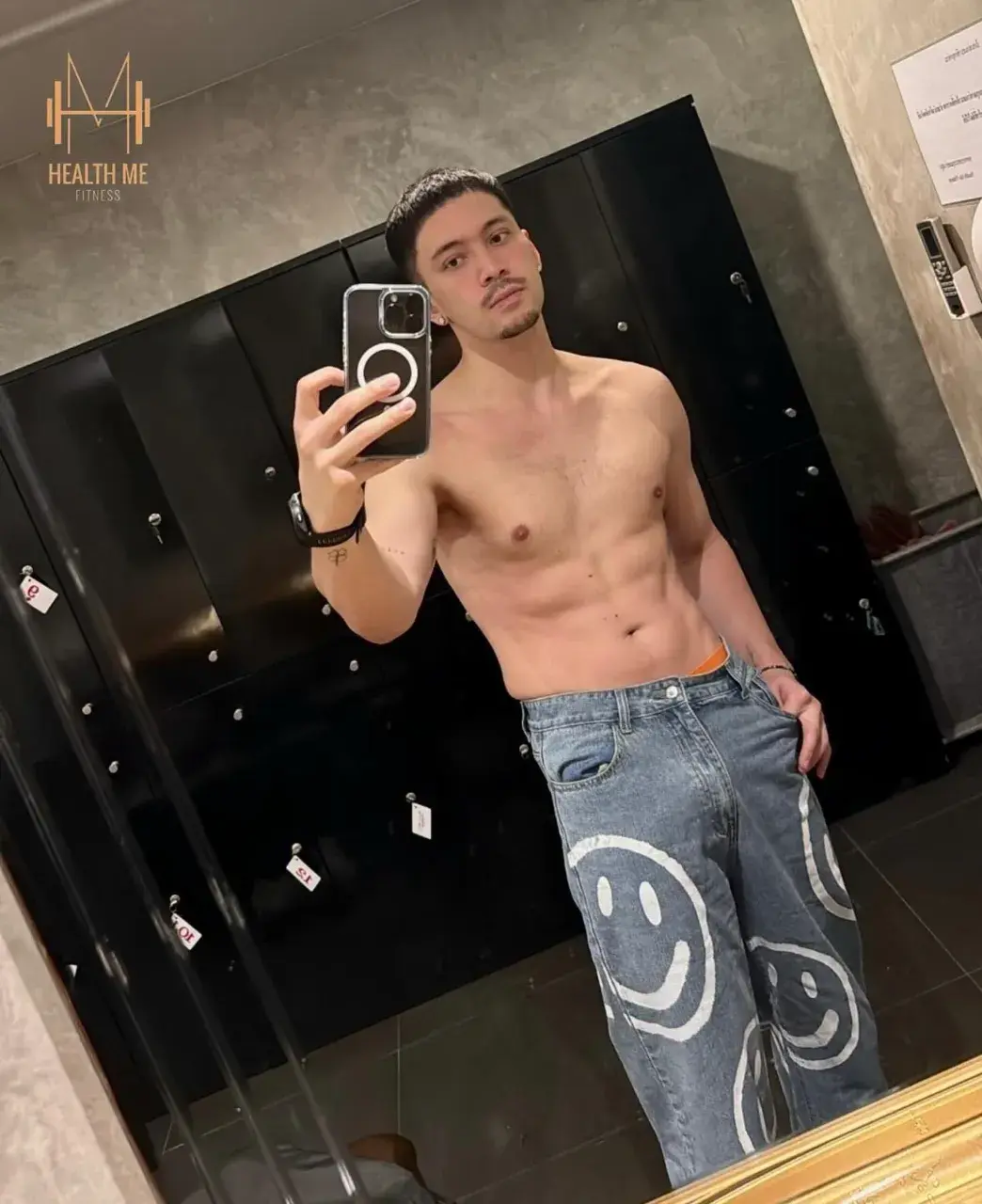 ฟิลมันได้