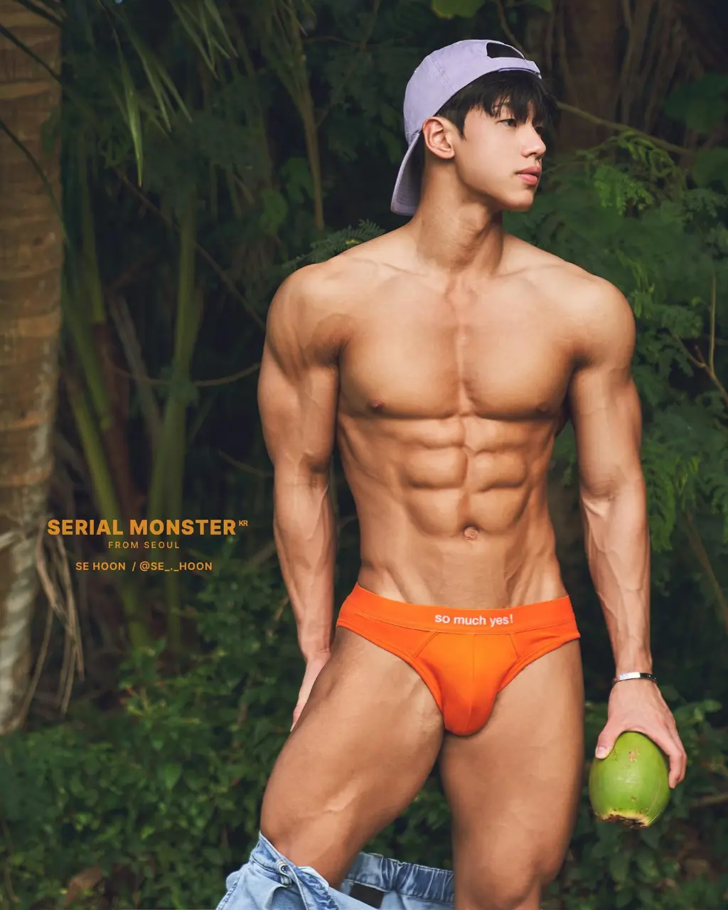 Cool GUY  :  세훈 / Kim Sehoon 2