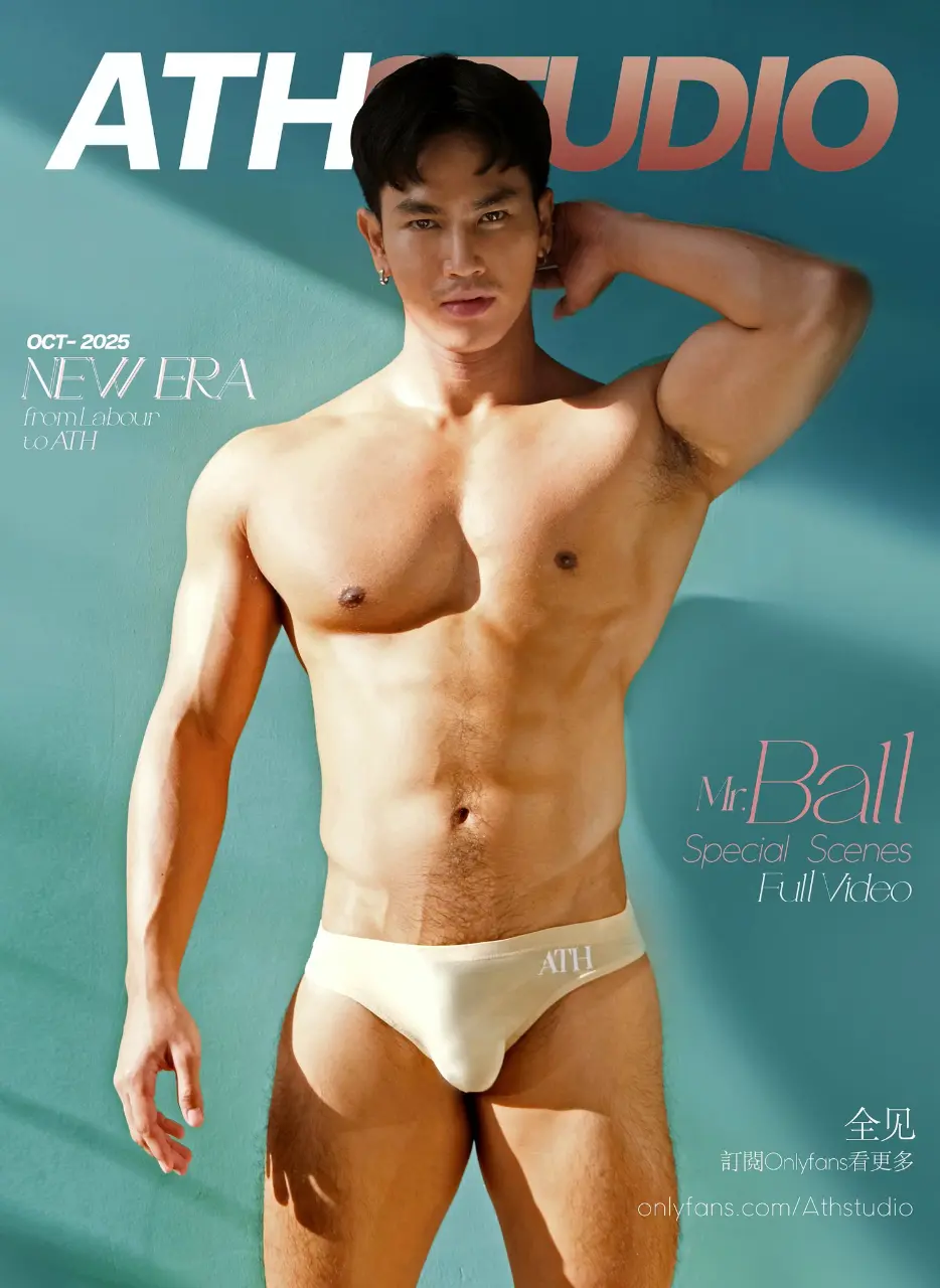 Photobook : ATH STUDIO- Oct 2025 - Mr.Ball
