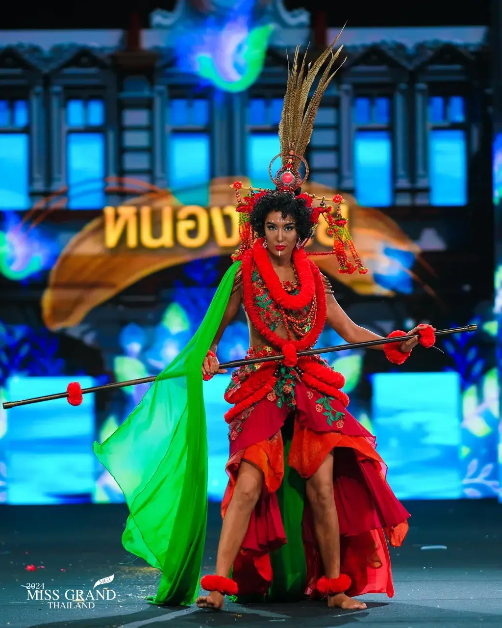 MGT70 #มิสแกรนด์หนองคาย พิชา พิชาภา จิณณะฑิกากุล  ชุด มันนิ OF THAILAND