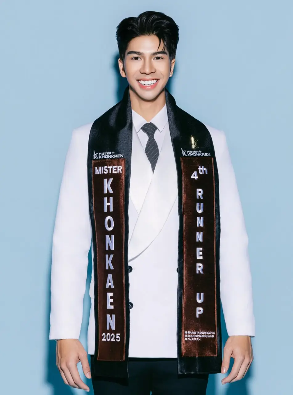 Cool GUY : Peach Nakprasit