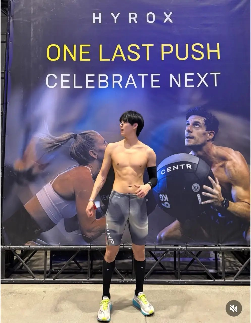 ถอดโชว์ Hyrox