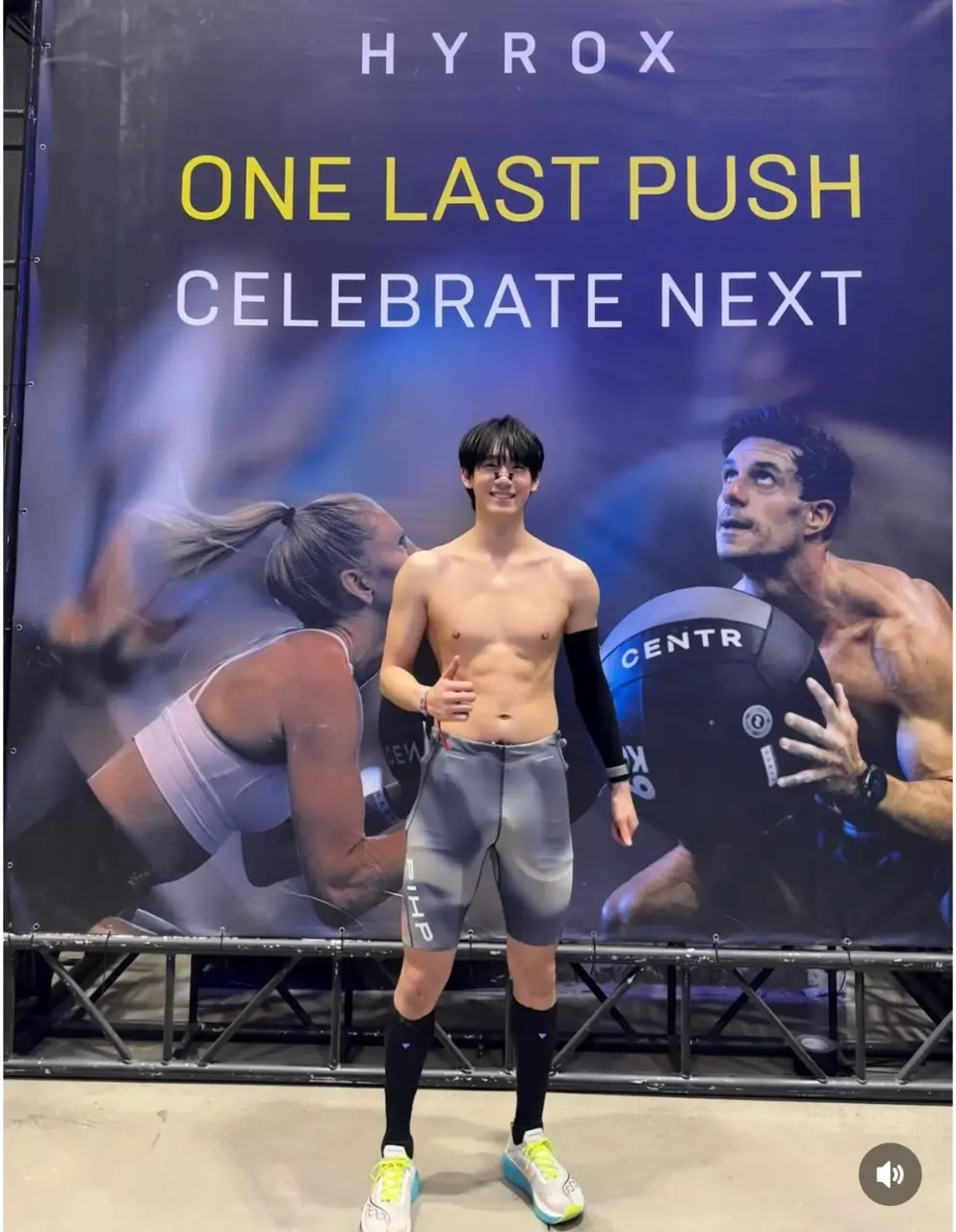 ถอดโชว์ Hyrox