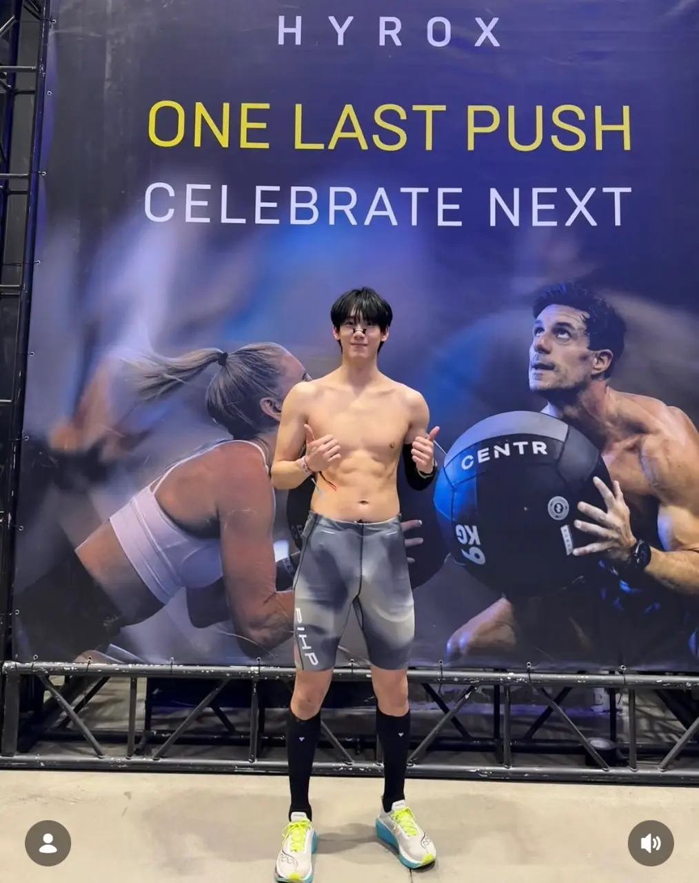 ถอดโชว์ Hyrox