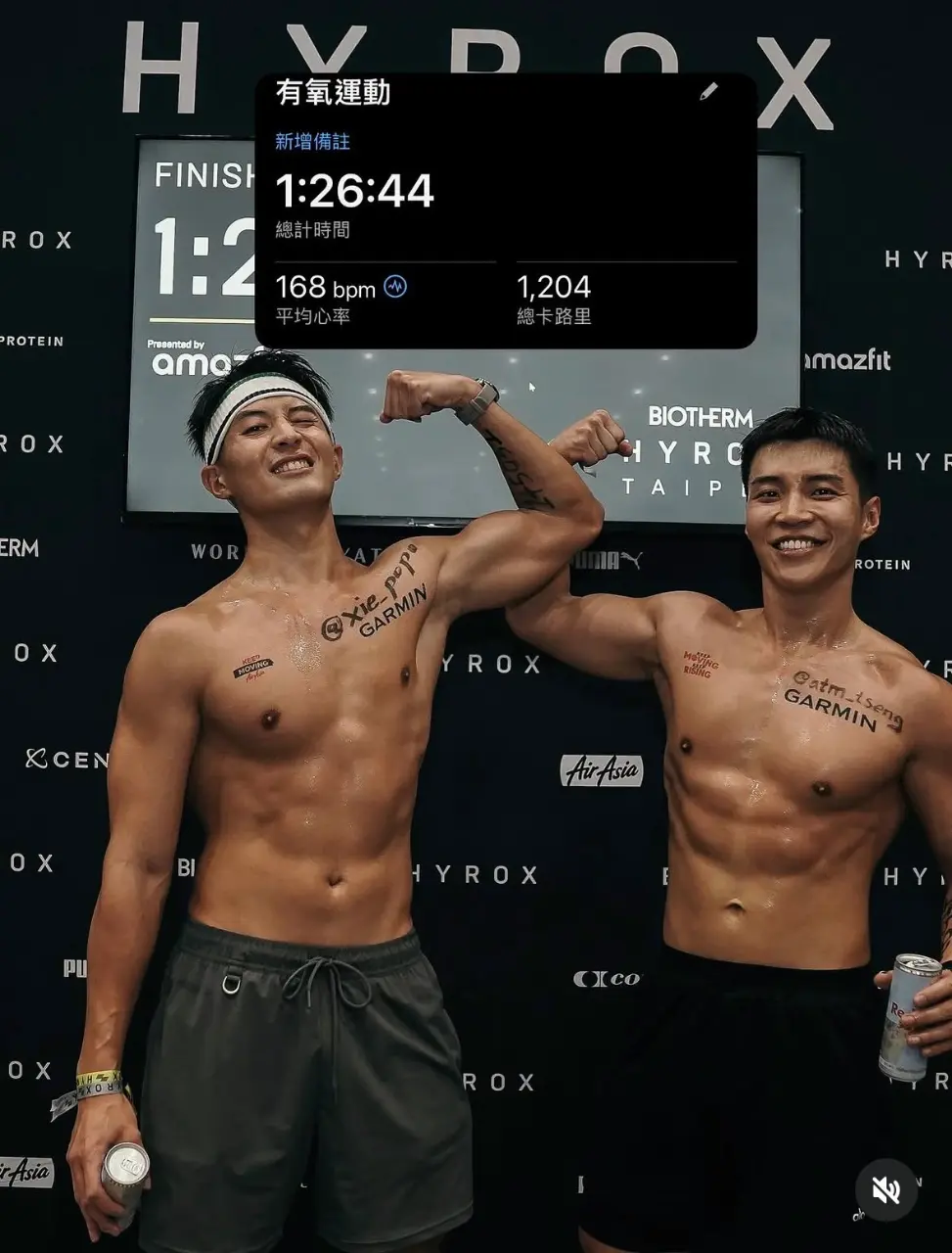 โชว์กล้าม Hyrox 2026