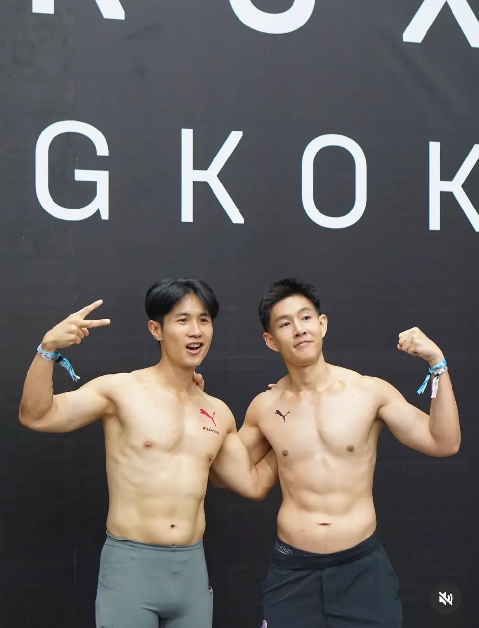 โชว์กล้าม Hyrox 2026