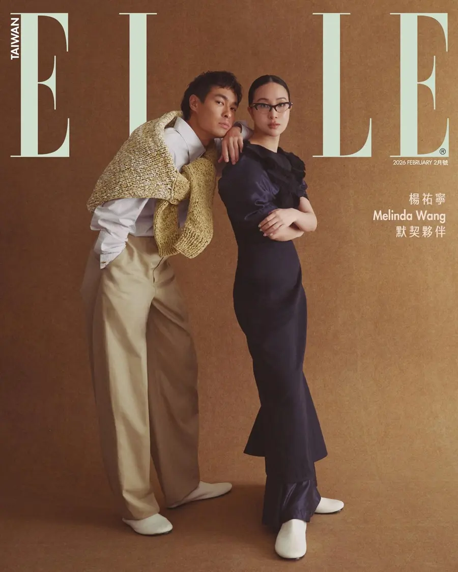 Yo Yang & Melinda Wang @ ELLE Taiwan February 2026