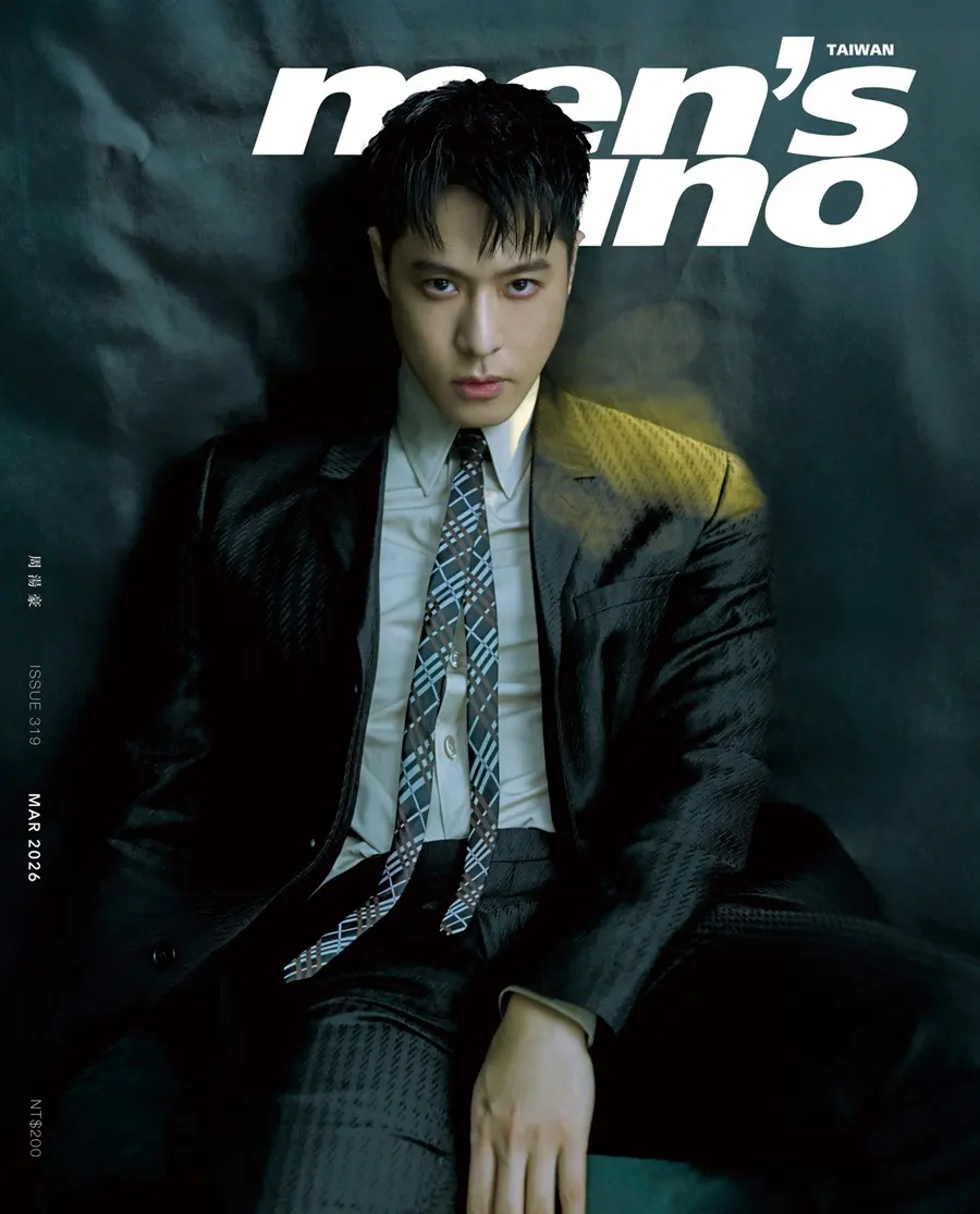 Nick Chou @ Men&rsquo;s uno Taiwan March 2026