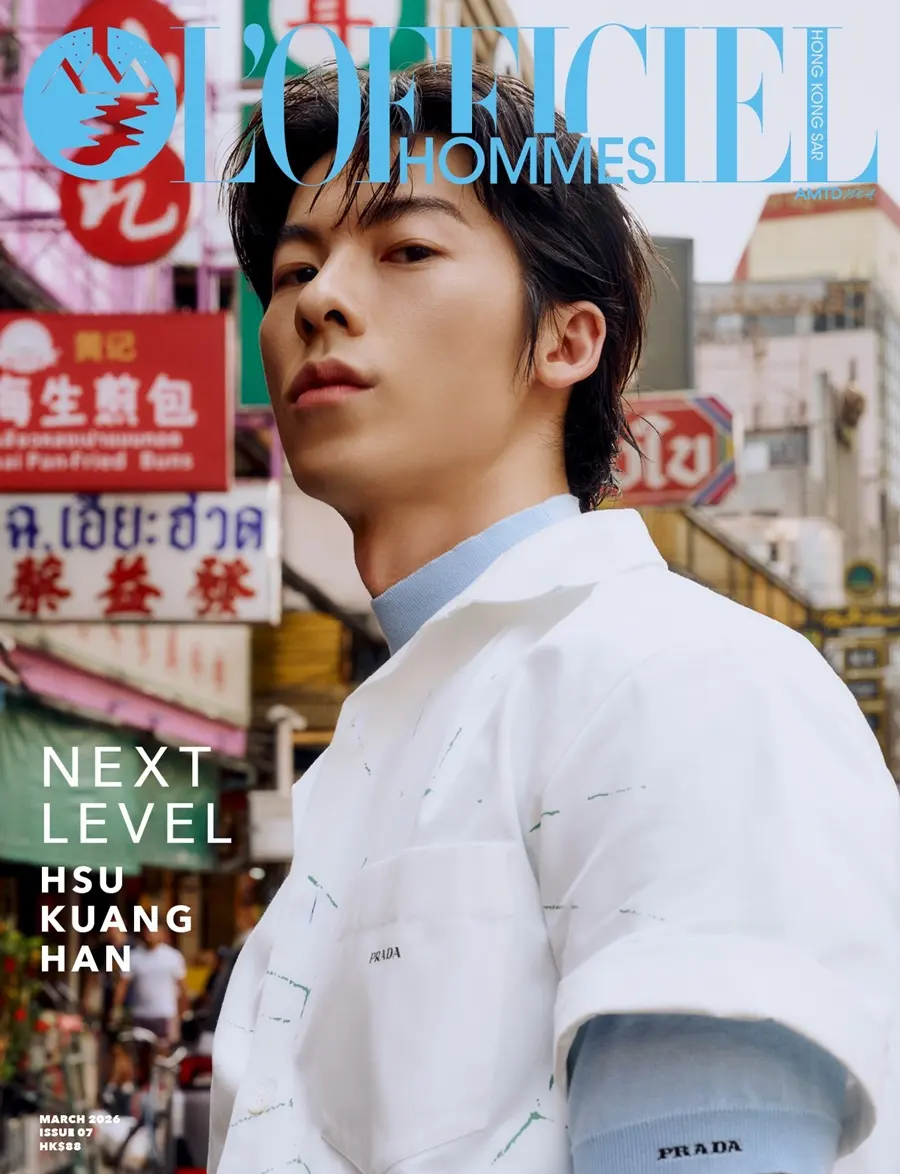 Greg Hsu @ L&rsquo;OFFICIEL HOMMES Hong Kong March 2026