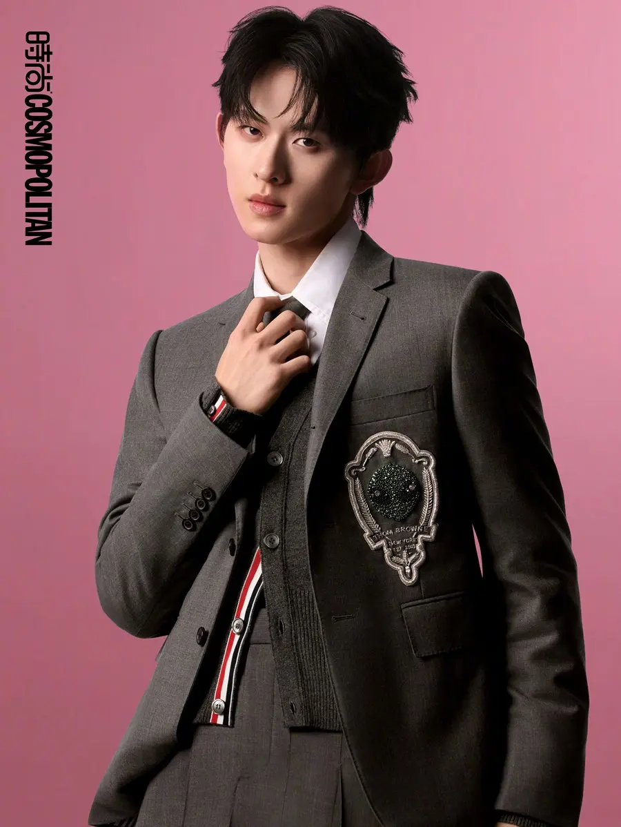 COSMOPOLITAN China March 2026