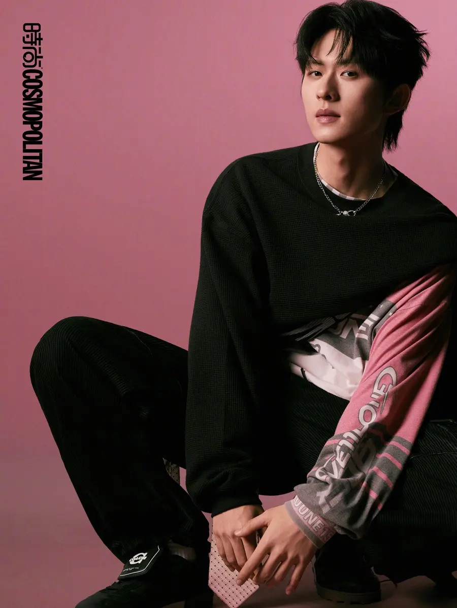 COSMOPOLITAN China March 2026