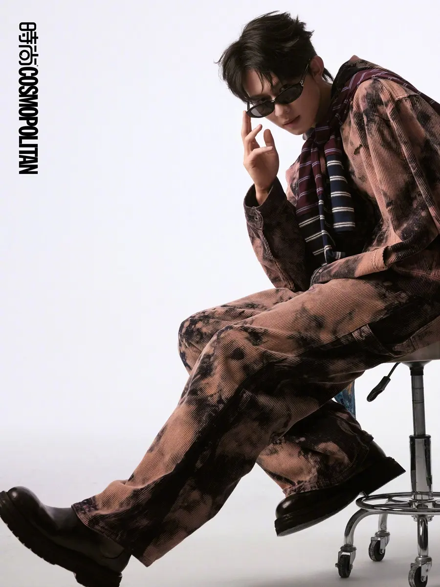 COSMOPOLITAN China March 2026