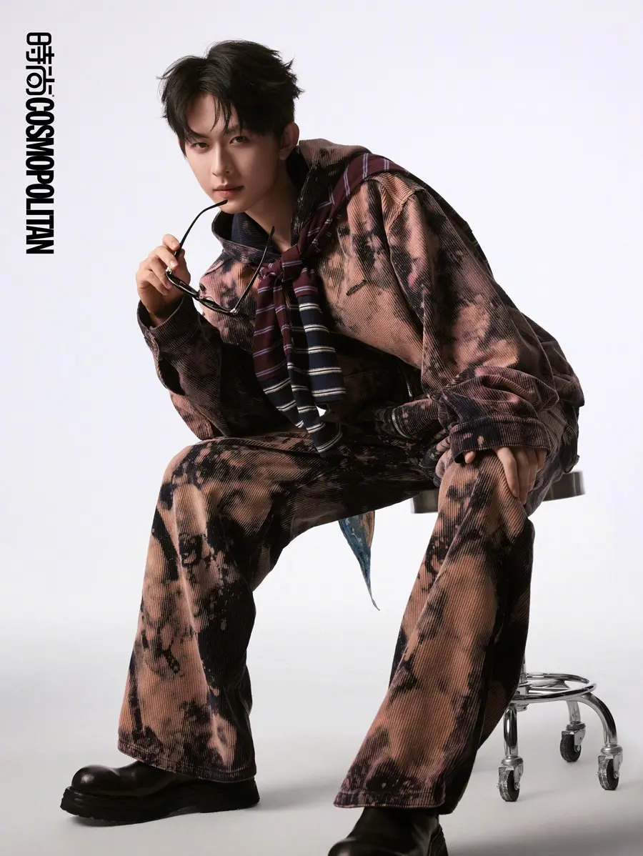 COSMOPOLITAN China March 2026