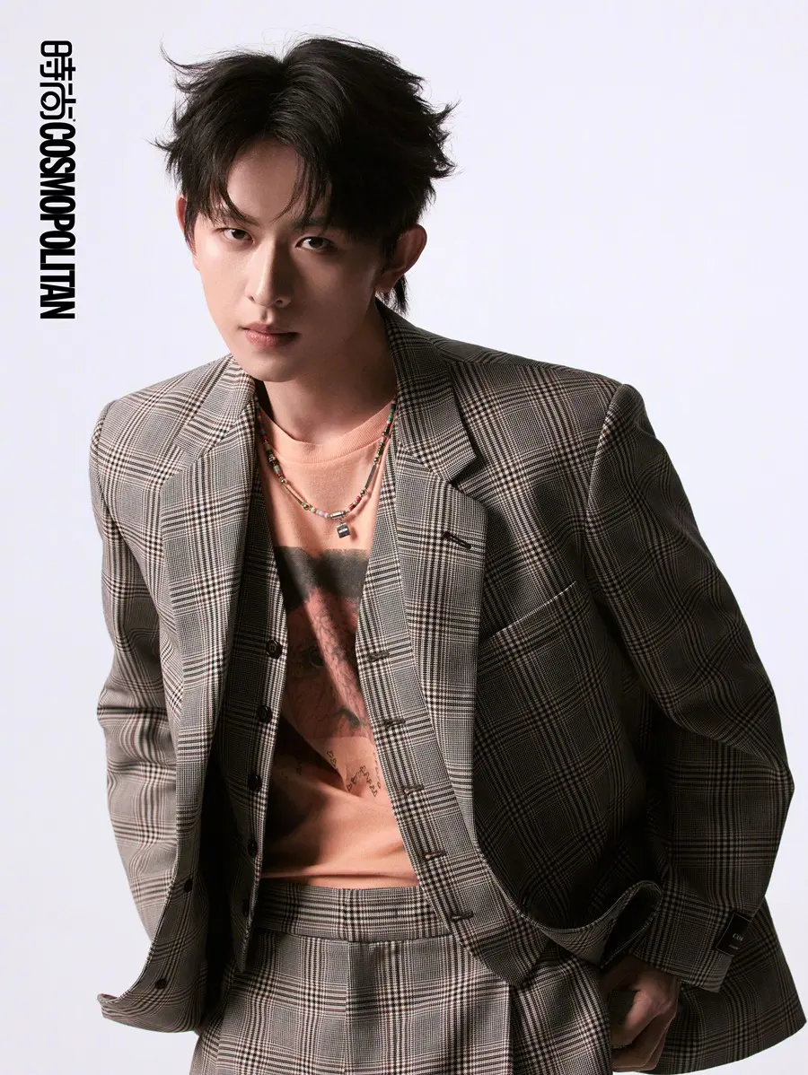 COSMOPOLITAN China March 2026