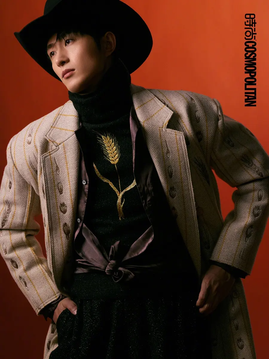 COSMOPOLITAN China March 2026