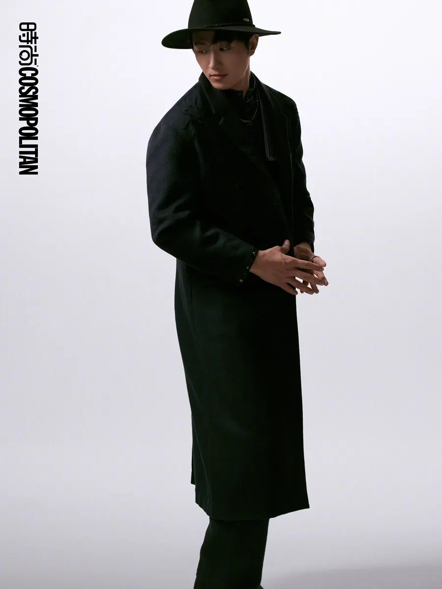 COSMOPOLITAN China March 2026