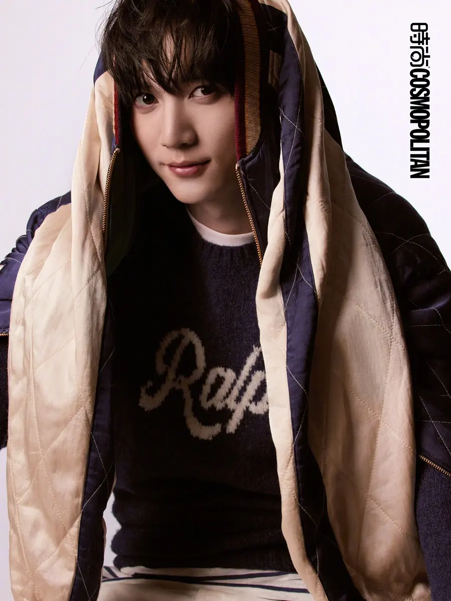 COSMOPOLITAN China March 2026