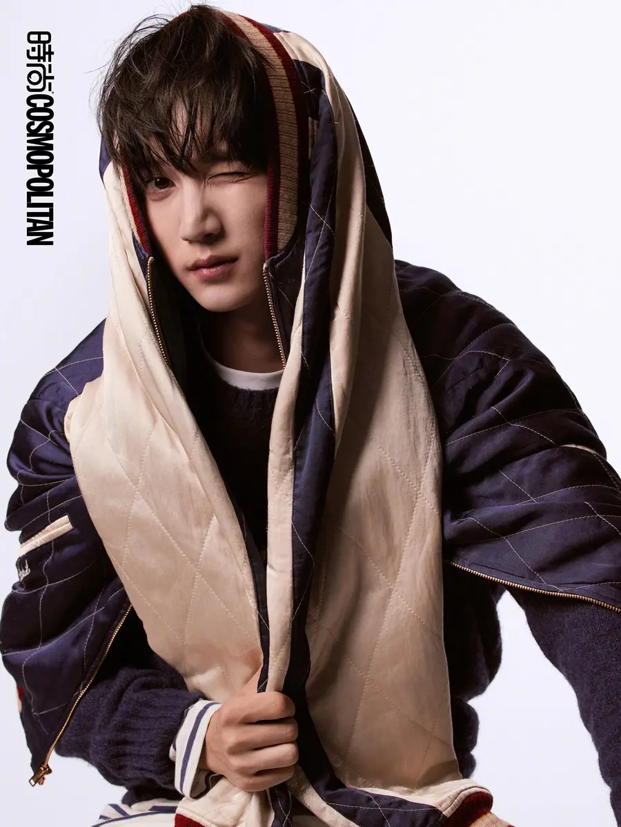 COSMOPOLITAN China March 2026