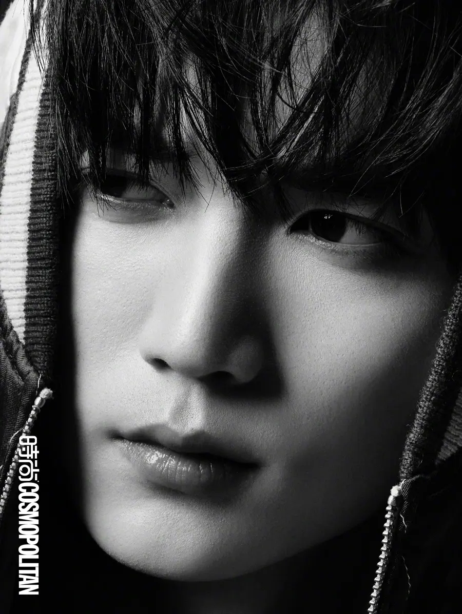 COSMOPOLITAN China March 2026