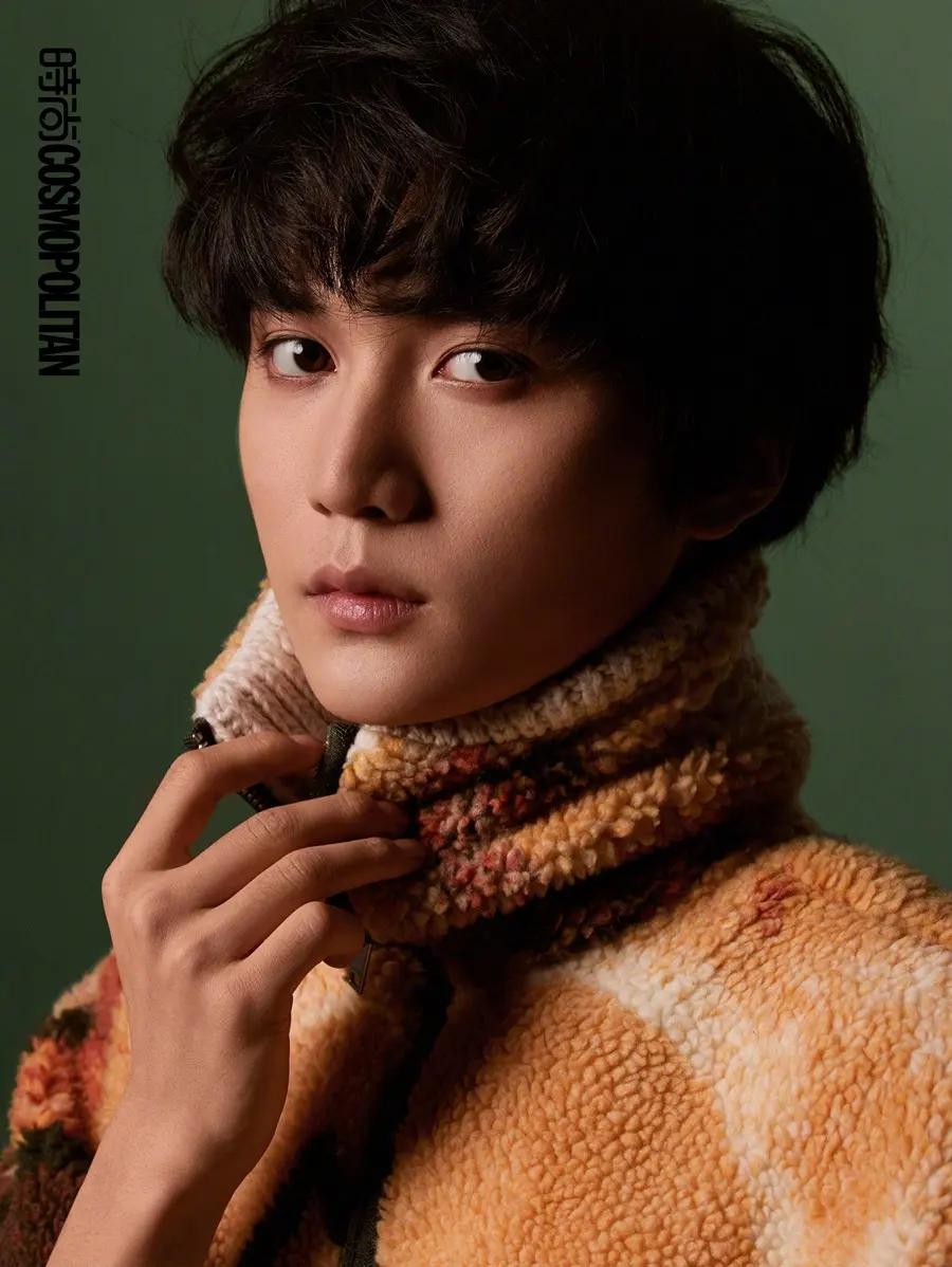 COSMOPOLITAN China March 2026