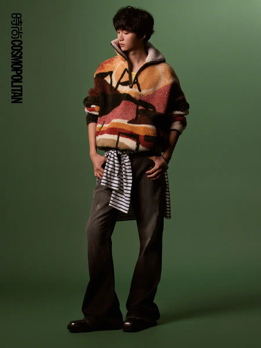 COSMOPOLITAN China March 2026