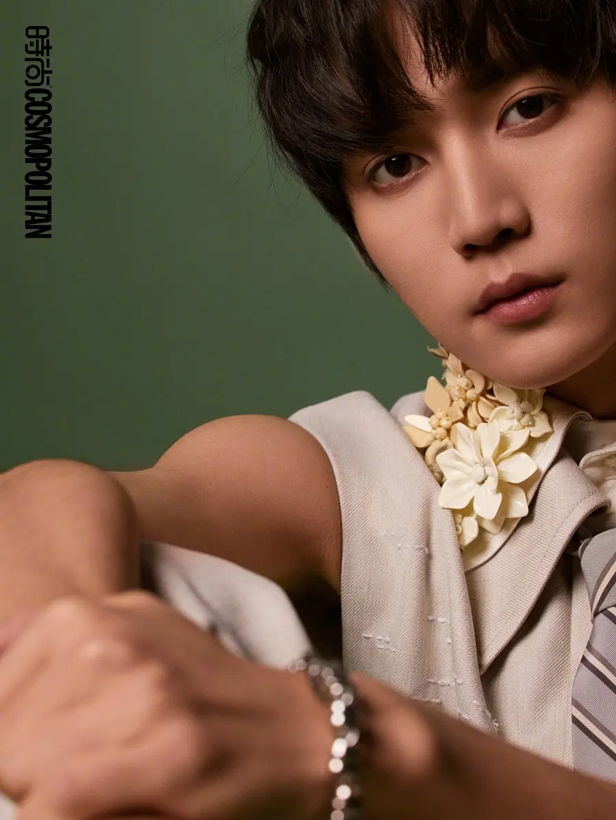 COSMOPOLITAN China March 2026