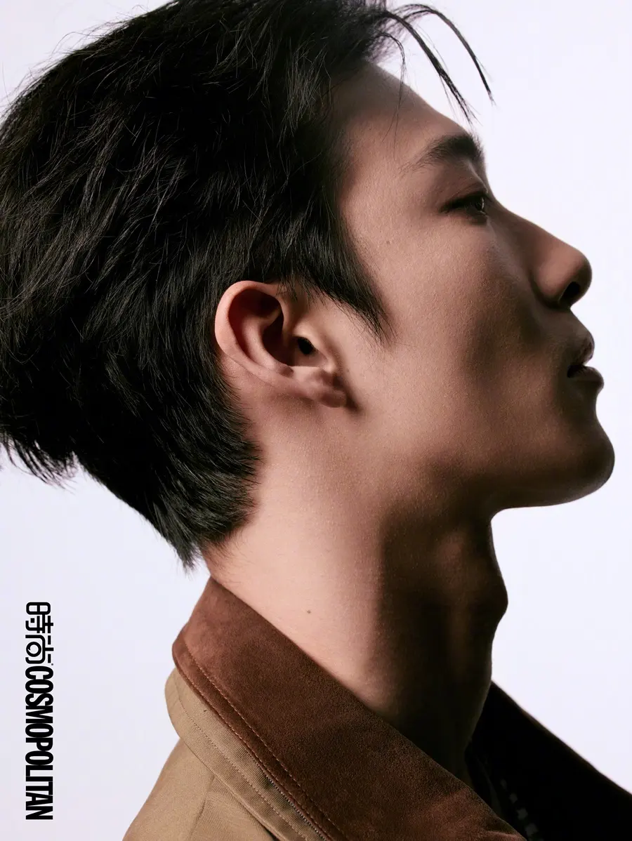 COSMOPOLITAN China March 2026