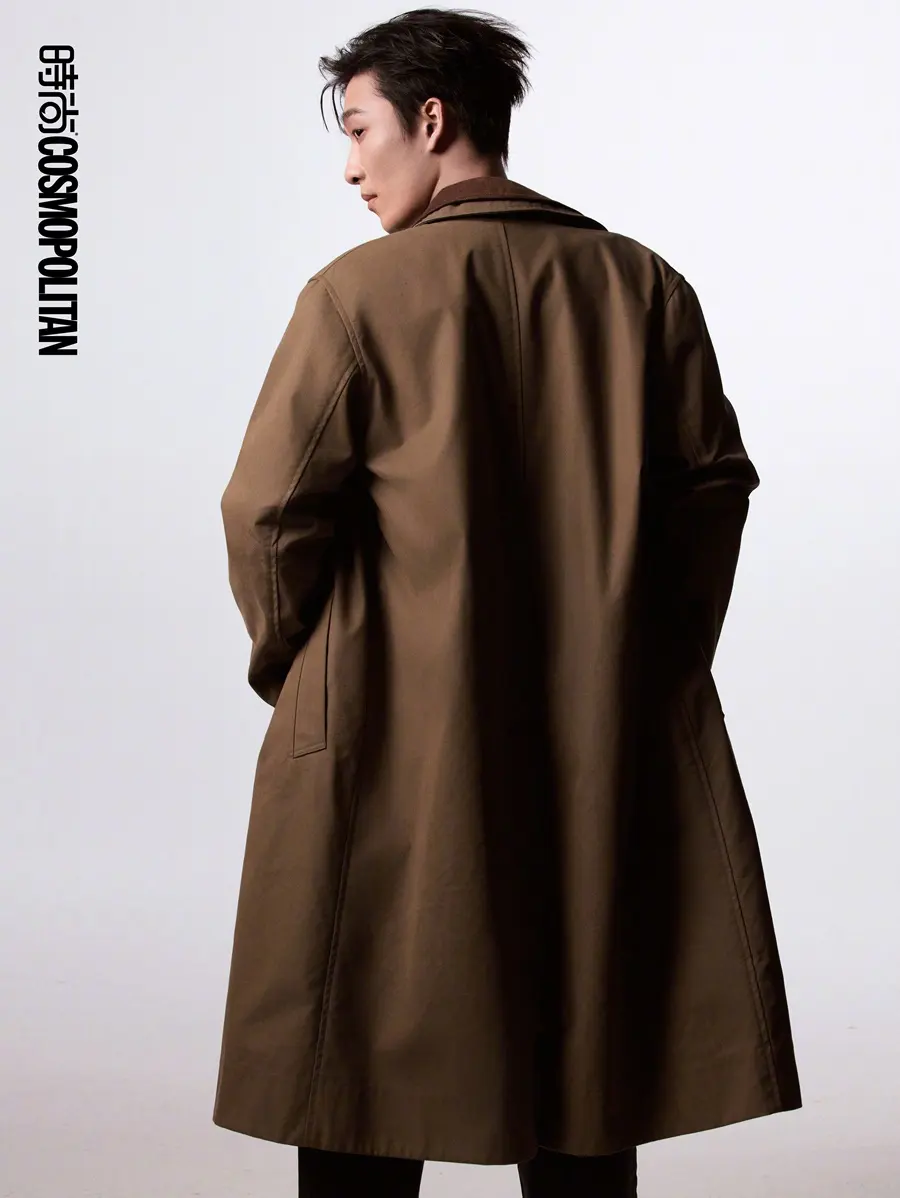 COSMOPOLITAN China March 2026