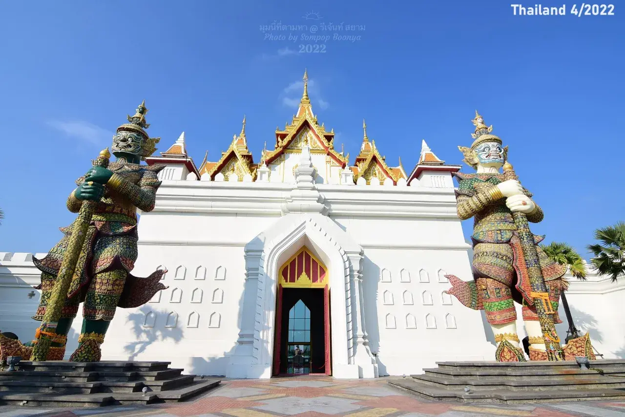Giant Gate, Legend Siam 🇹🇭