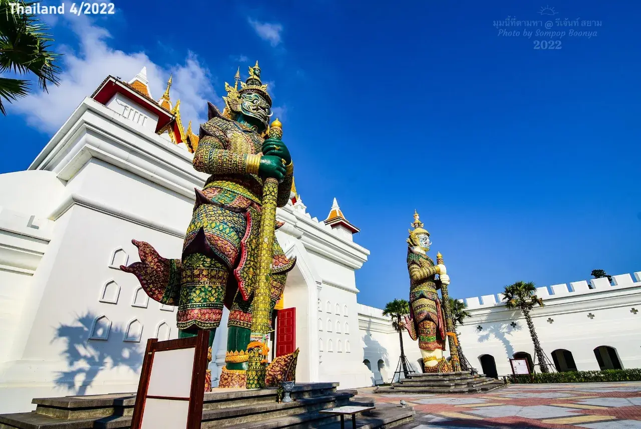 Giant Gate, Legend Siam 🇹🇭