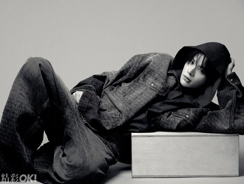 Chen Jianyu @ OK! China February 2026