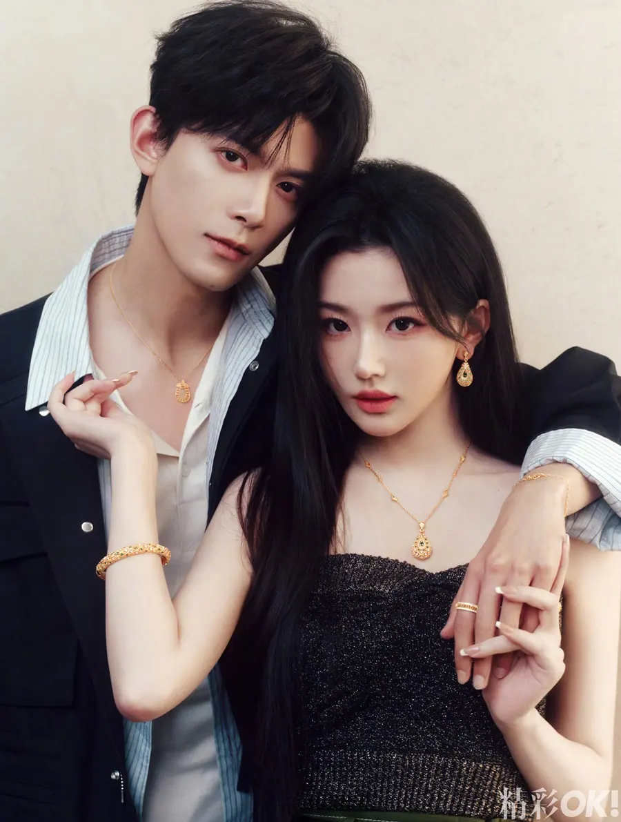 Kong Xueer & Deng Kai @ OK! China March 2026