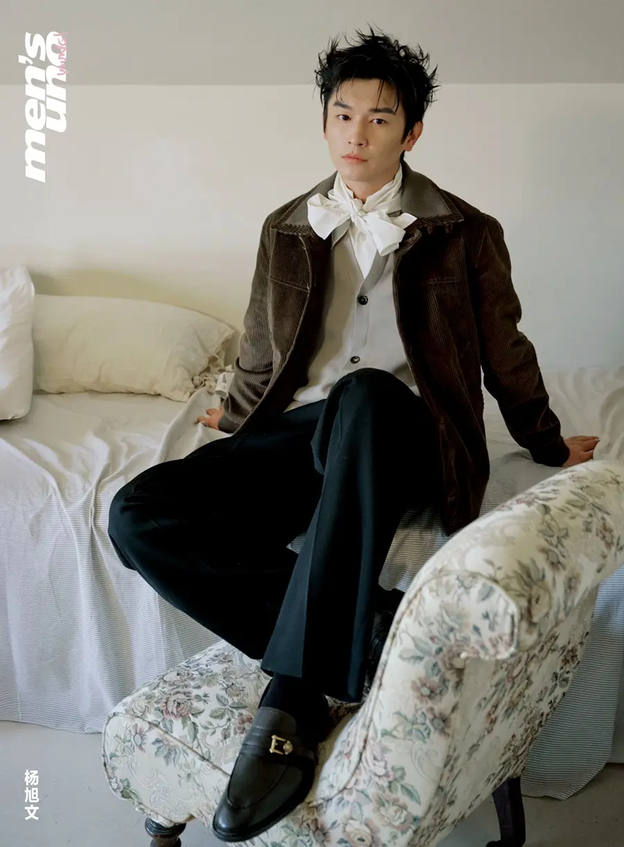 Yang Xuwen @ Men&rsquo;s uno Young! China February 2026